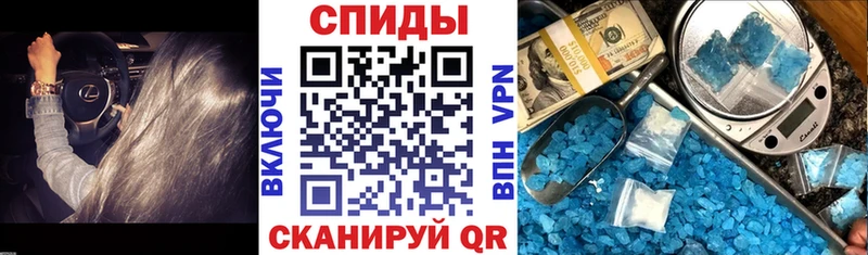 Амфетамин Розовый  mega ССЫЛКА  Кимры  закладка 