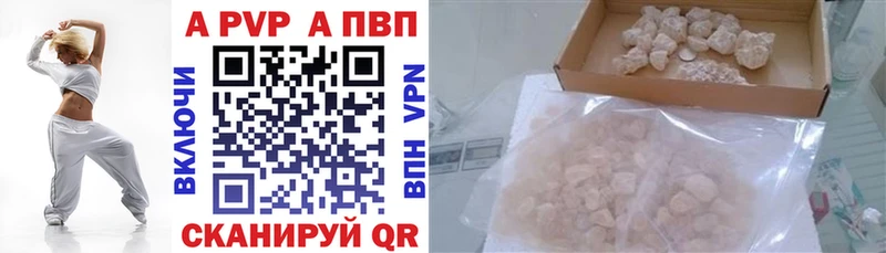 MEGA как войти  Кимры  Альфа ПВП крисы CK 