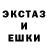 Метадон VHQ Starodub Andre