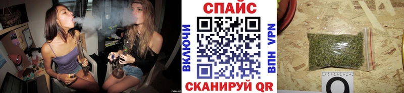 магазин продажи   Кимры  БУТИРАТ Butirat 