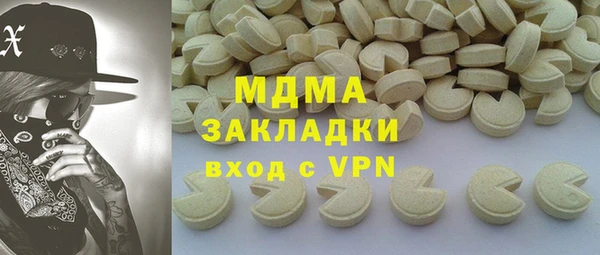 PSILOCYBIN Алексеевка