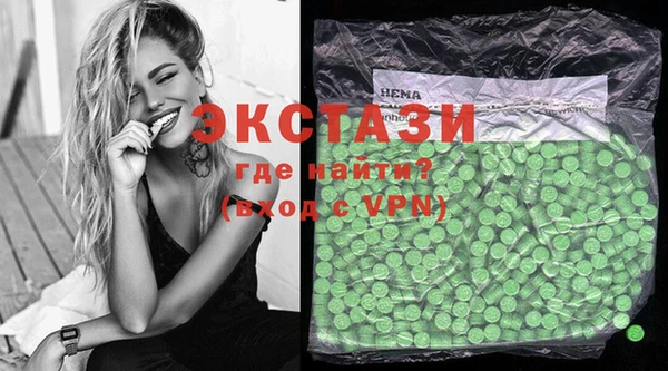 кокаин колумбия Алексин