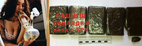 кокаин колумбия Алексин
