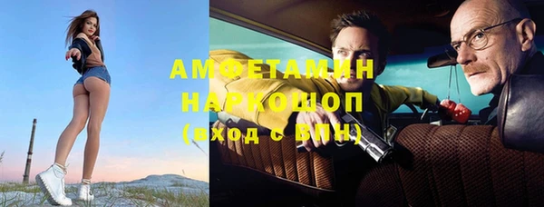 кокаин колумбия Алексин