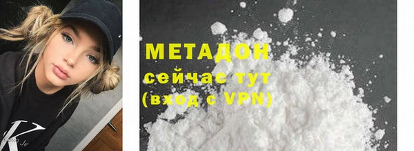 твердый Алзамай