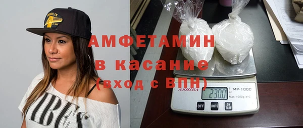 твердый Алзамай