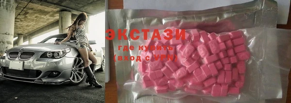 кокаин колумбия Алексин