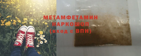 PSILOCYBIN Алексеевка