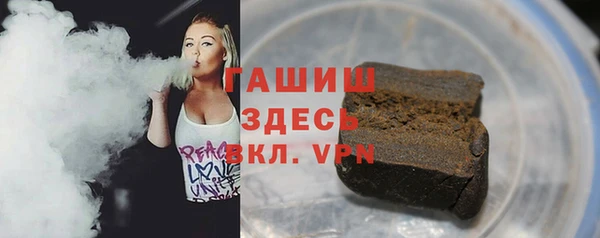 PSILOCYBIN Алексеевка