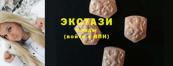 PSILOCYBIN Алексеевка