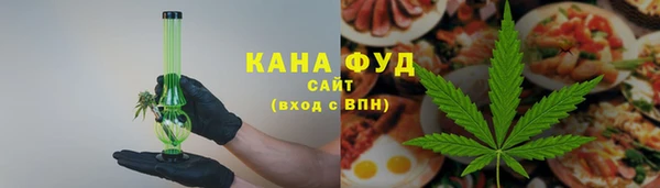 кокаин колумбия Алексин