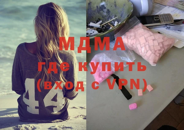твердый Алзамай
