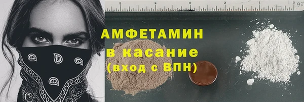 кокаин колумбия Алексин