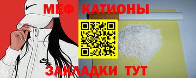 герыч Кунгур