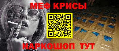 каннабис Кулебаки