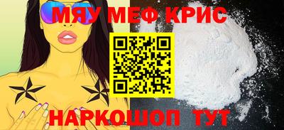 каннабис Кулебаки