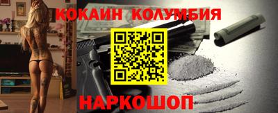 каннабис Кумертау