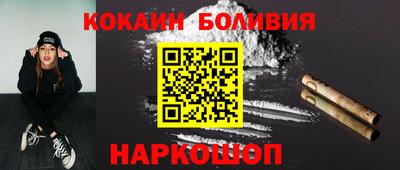 каннабис Кулебаки