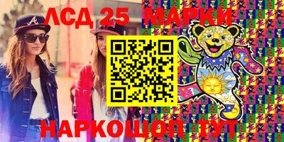 каннабис Кулебаки