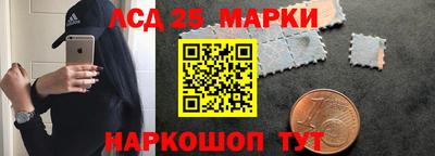 каннабис Кумертау