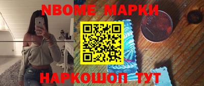 каннабис Кулебаки