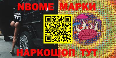 каннабис Кумертау