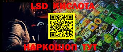 герыч Кунгур