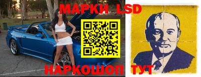 каннабис Кулебаки