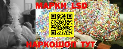 каннабис Кулебаки