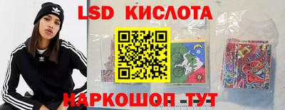 герыч Кунгур