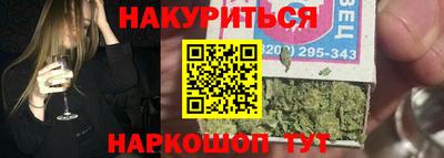 герыч Кунгур