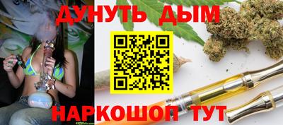 герыч Кунгур