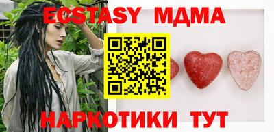 каннабис Кумертау