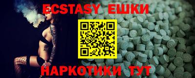 каннабис Кумертау