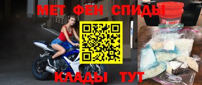 герыч Кунгур