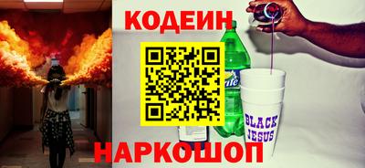 герыч Кунгур