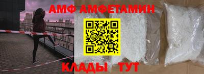 каннабис Кумертау