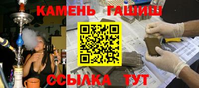герыч Кунгур