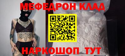 герыч Кунгур