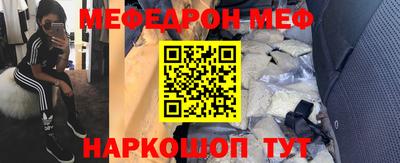каннабис Кумертау