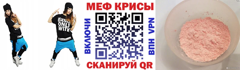 МЯУ-МЯУ мяу мяу  Кимры 