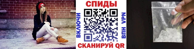 МЕТАМФЕТАМИН пудра  Кимры 