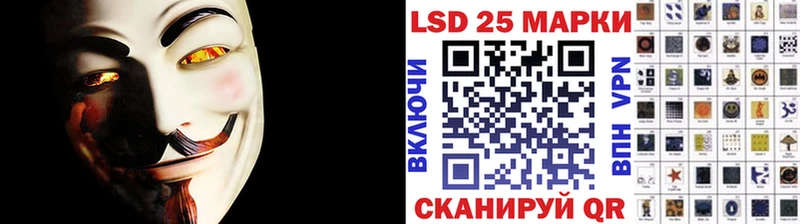 Наркотические марки 1500мкг Кимры