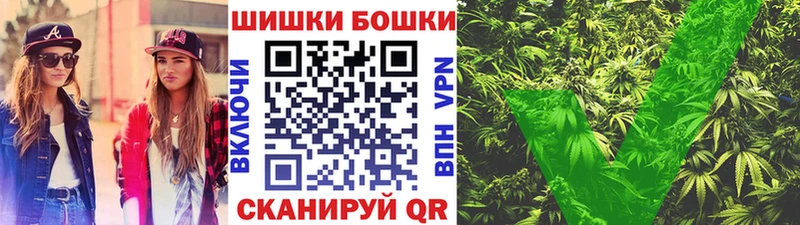 Шишки марихуана тримм Кимры
