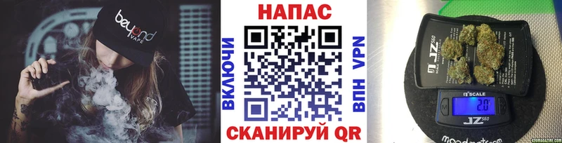 Бошки марихуана сатива  Кимры 